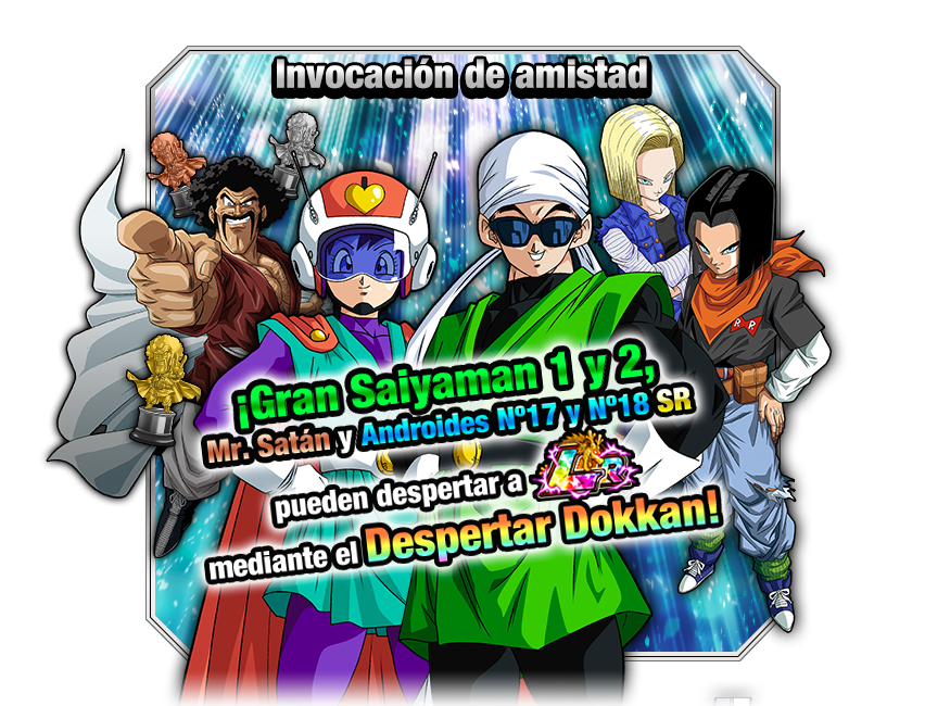 Gasha Banner