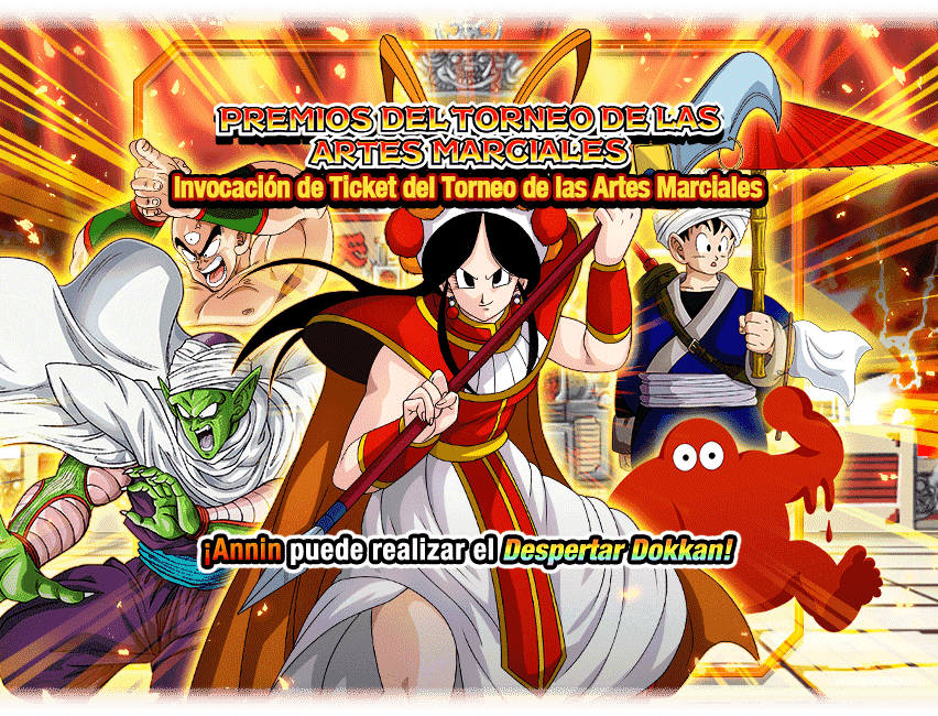 Gasha Banner