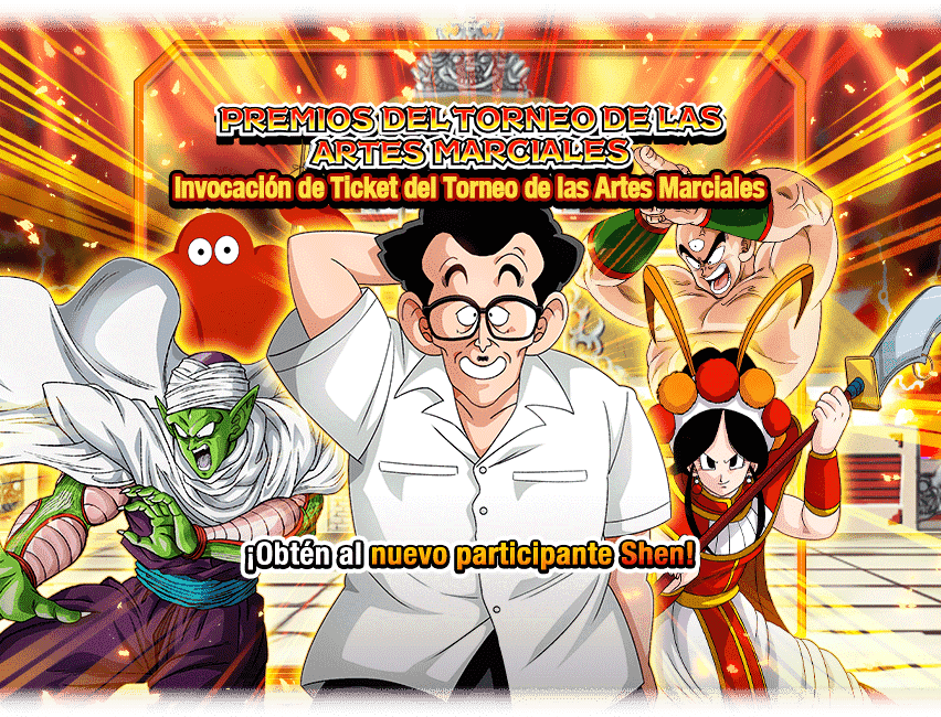 Gasha Banner