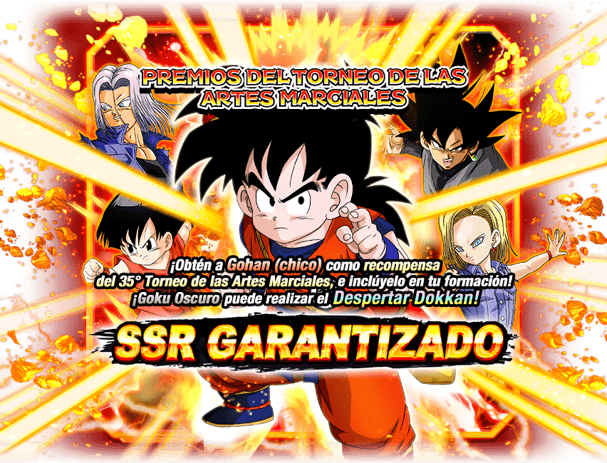 Gasha Banner