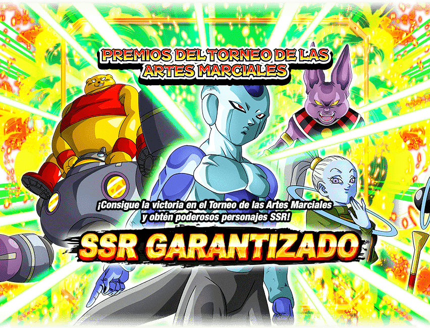 Gasha Banner