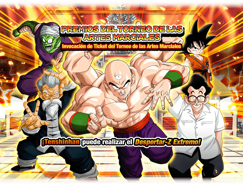 Gasha Banner