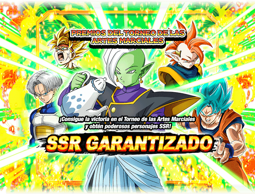 Gasha Banner