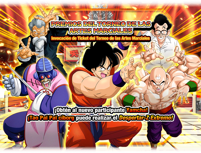 Gasha Banner