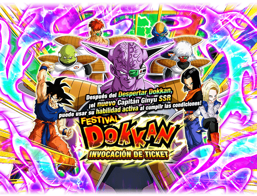 Gasha Banner