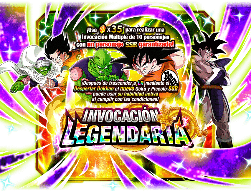 Gasha Banner