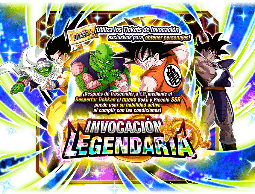 Gasha Banner