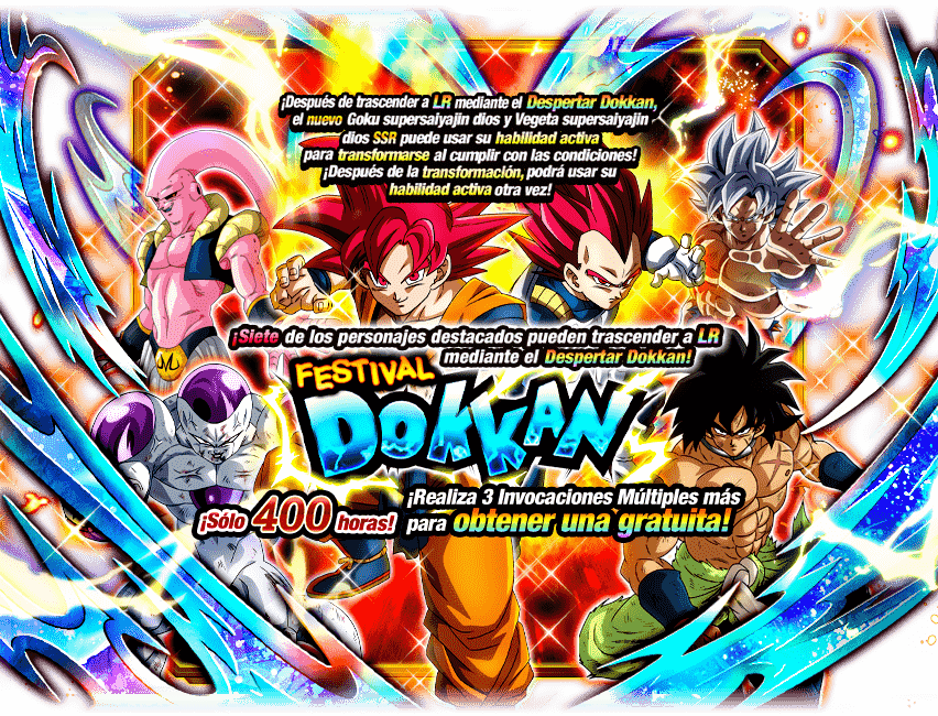 Gasha Banner