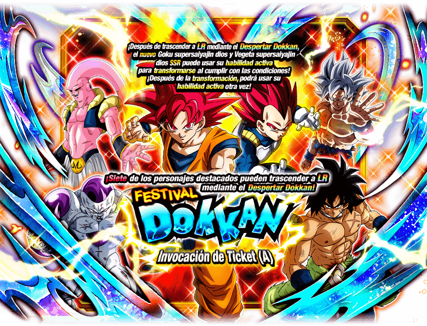 Gasha Banner