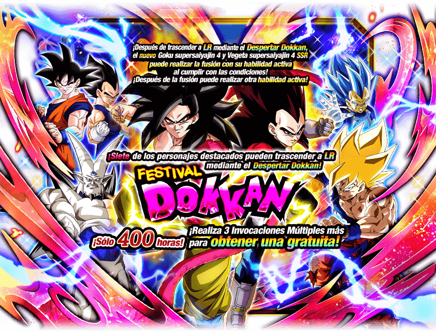 Gasha Banner