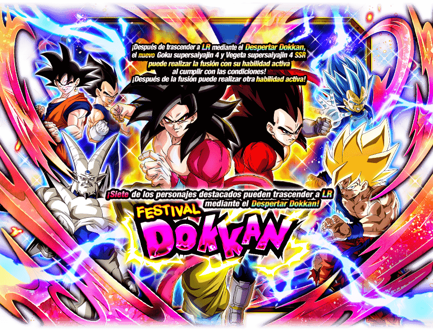 Gasha Banner