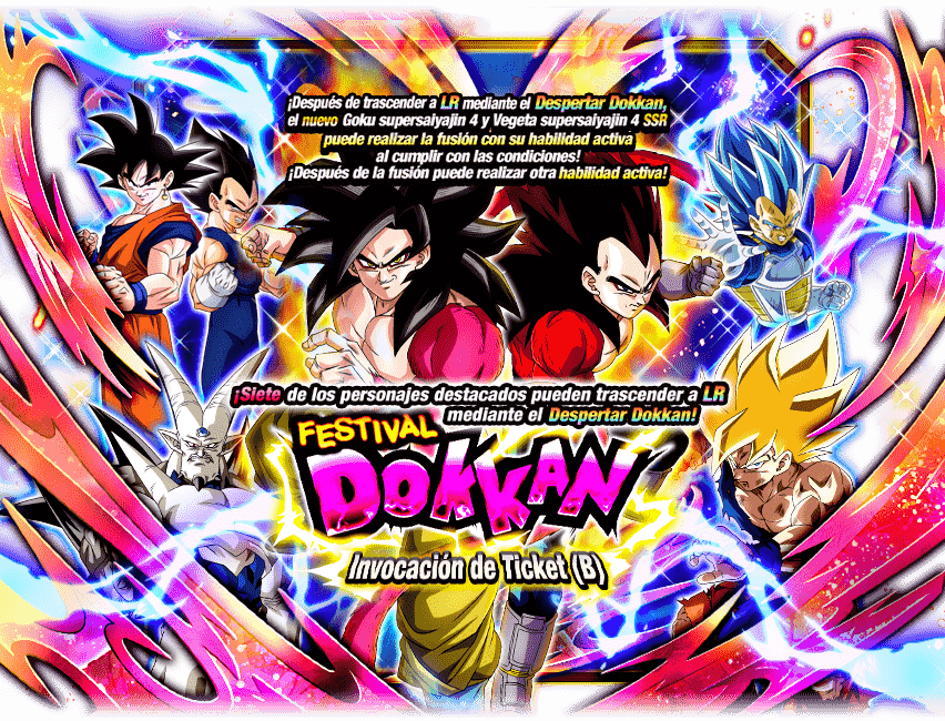 Gasha Banner