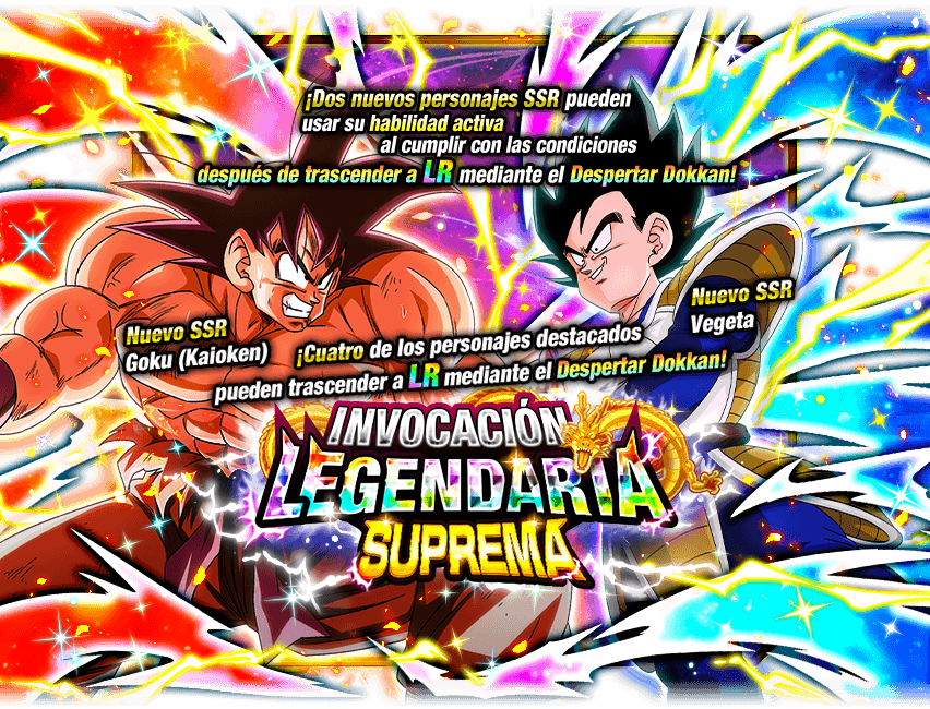 Gasha Banner