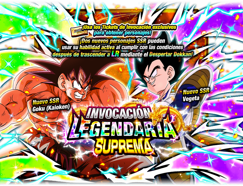 Gasha Banner