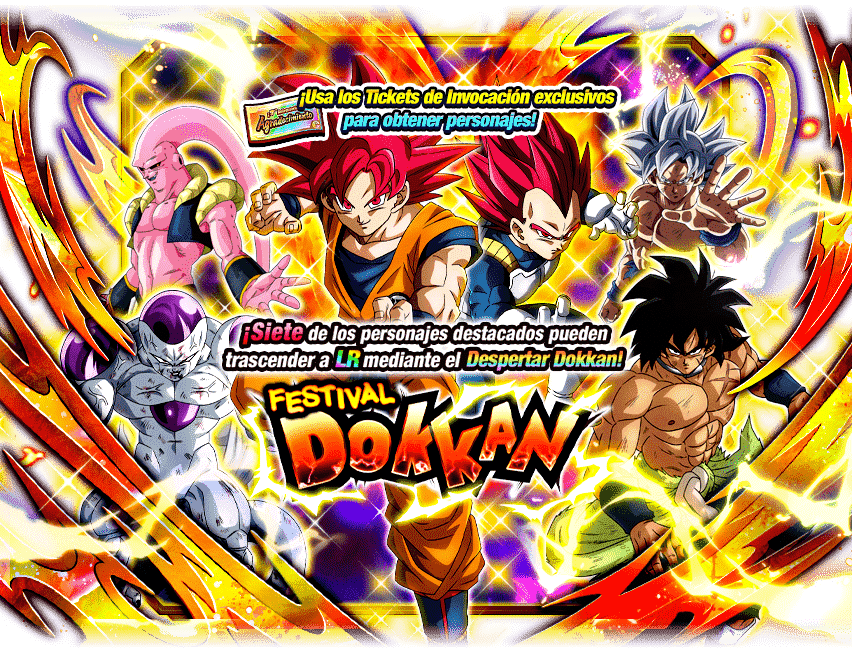 Gasha Banner