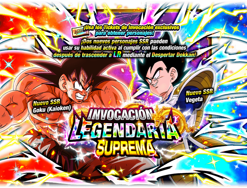 Gasha Banner