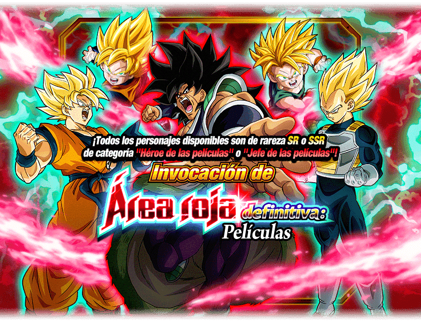 Gasha Banner