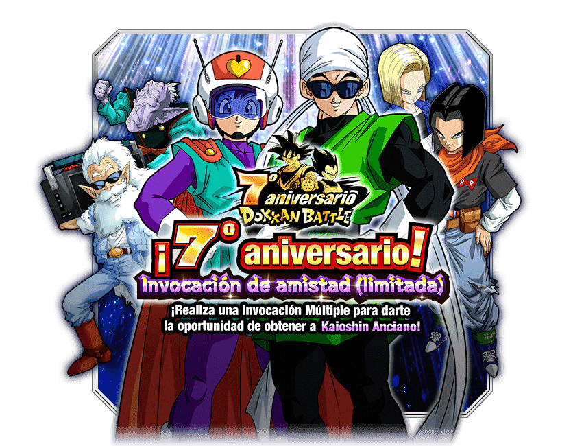 Gasha Banner