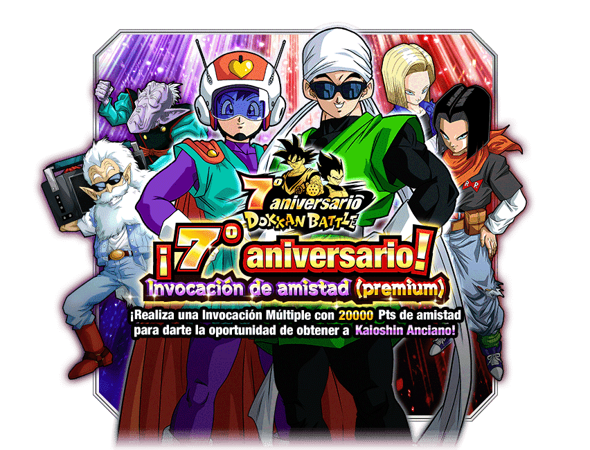 Gasha Banner