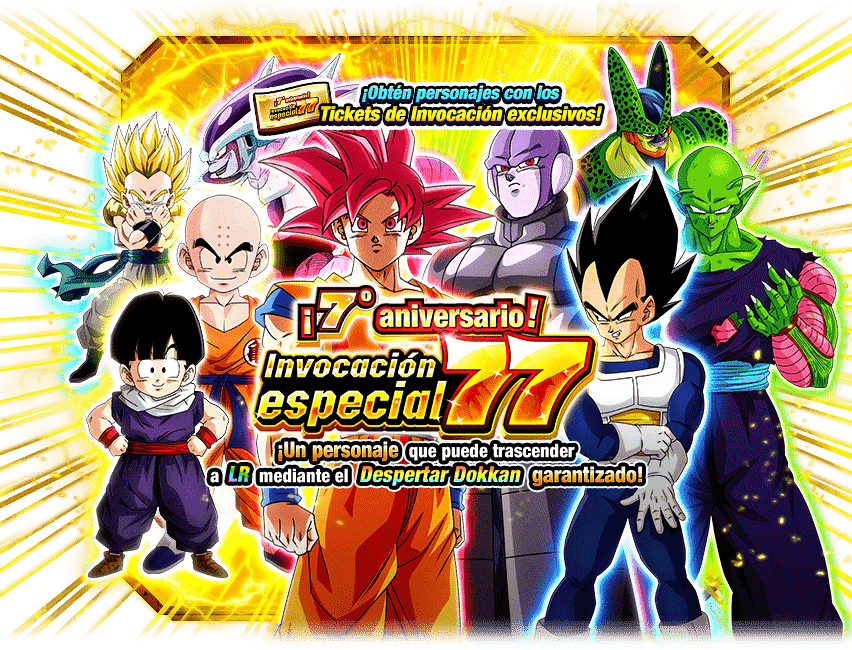 Gasha Banner