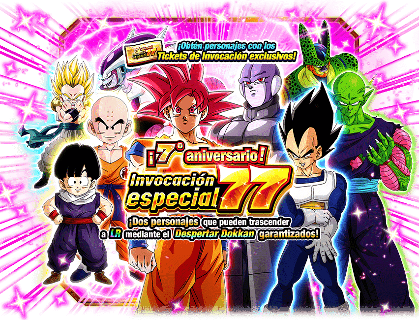 Gasha Banner