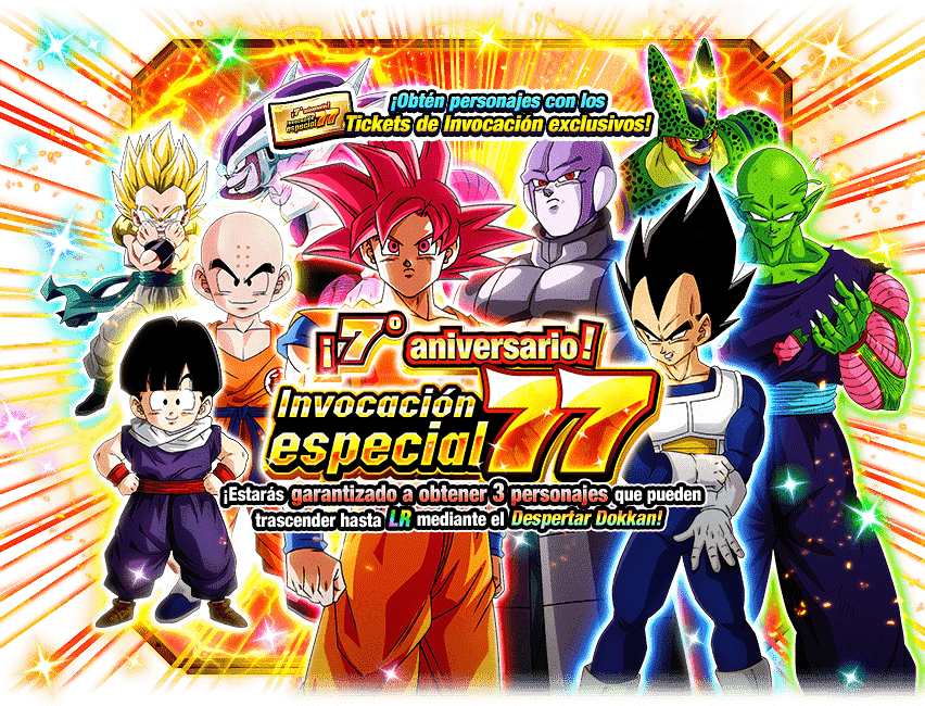 Gasha Banner