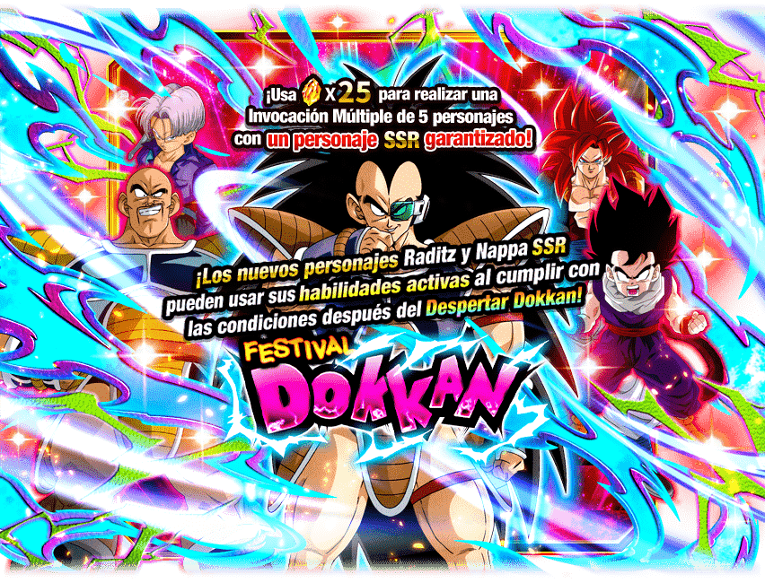 Gasha Banner