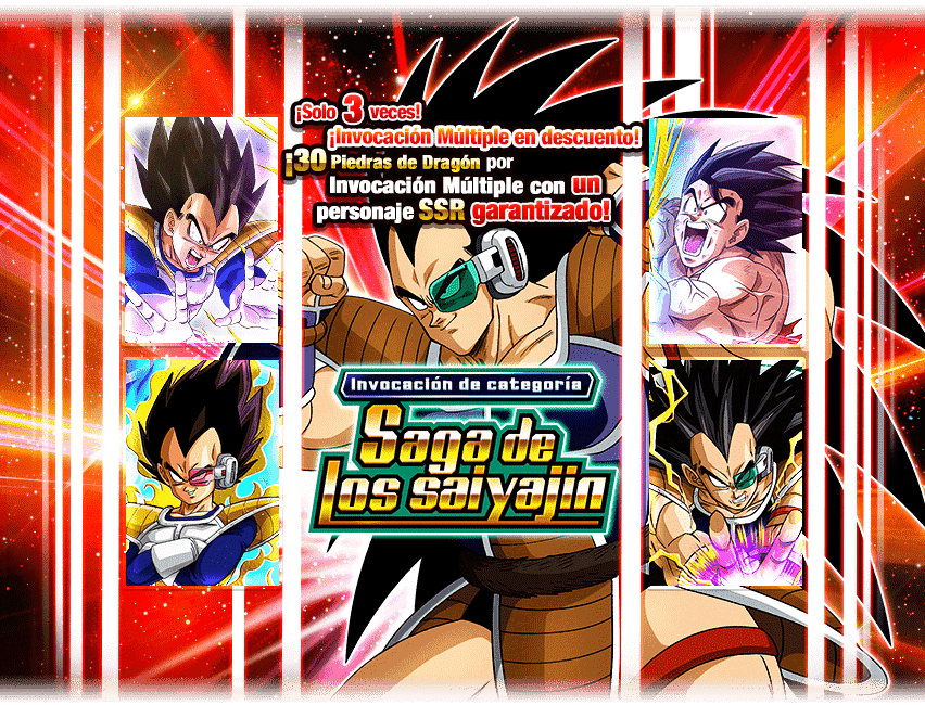 Gasha Banner