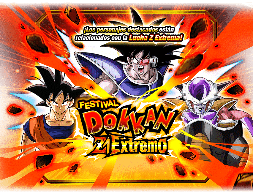 Gasha Banner