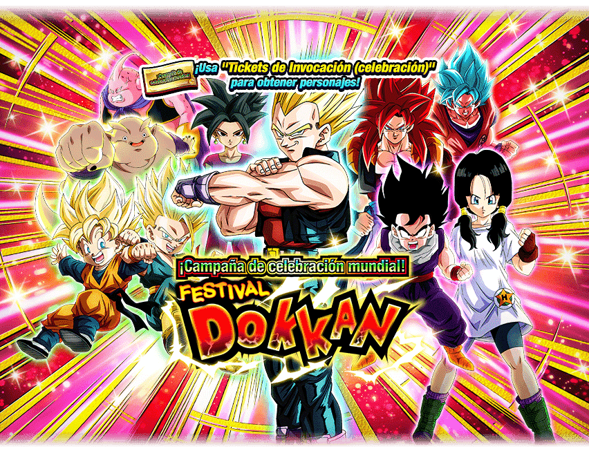 Gasha Banner