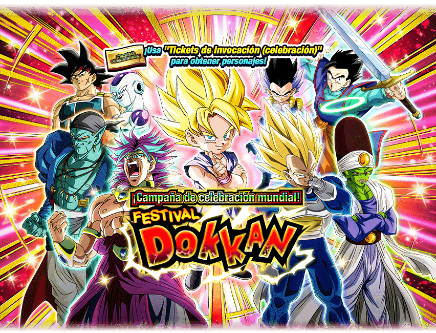 Gasha Banner