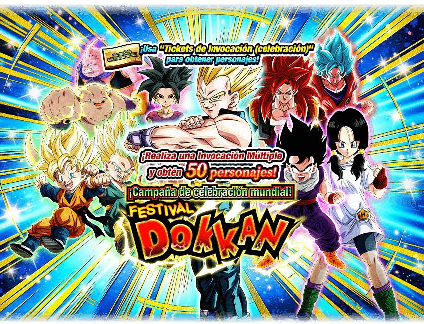 Gasha Banner