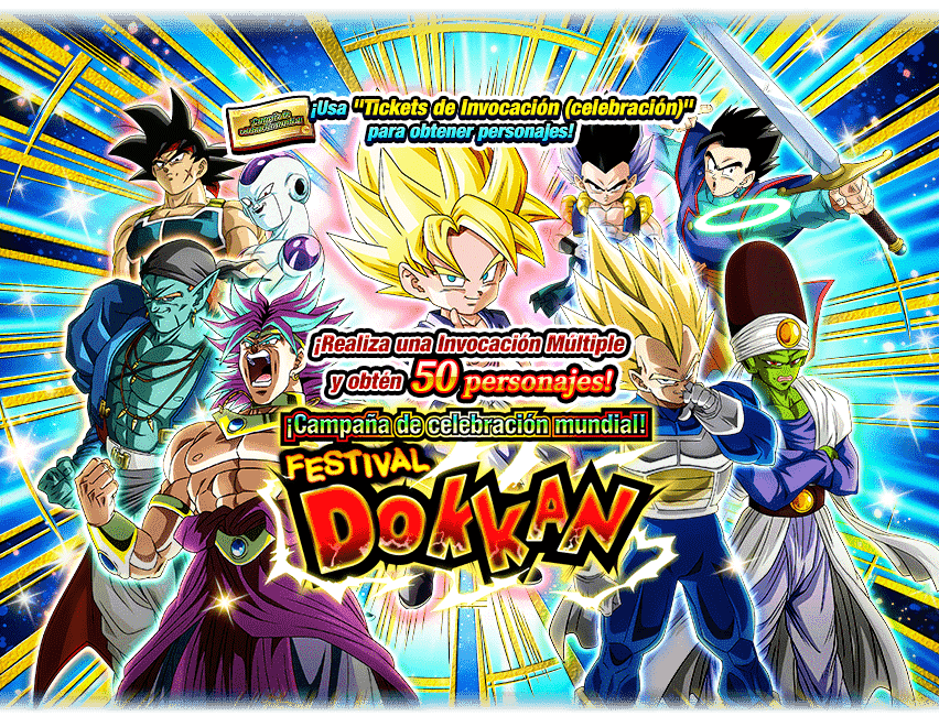 Gasha Banner