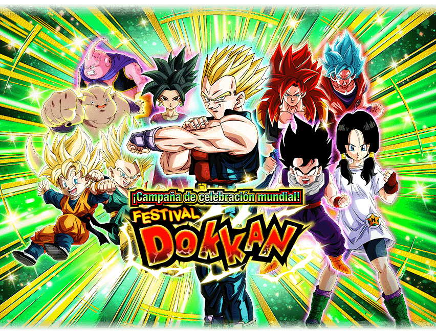 Gasha Banner