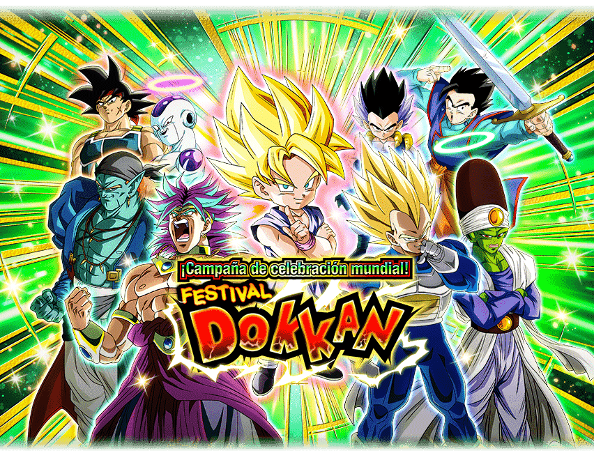 Gasha Banner