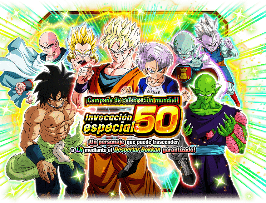 Gasha Banner