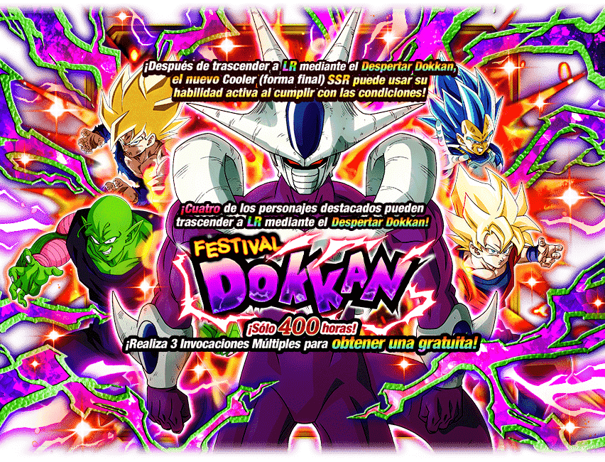 Gasha Banner