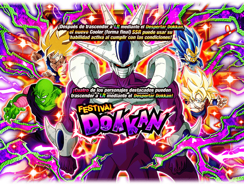 Gasha Banner