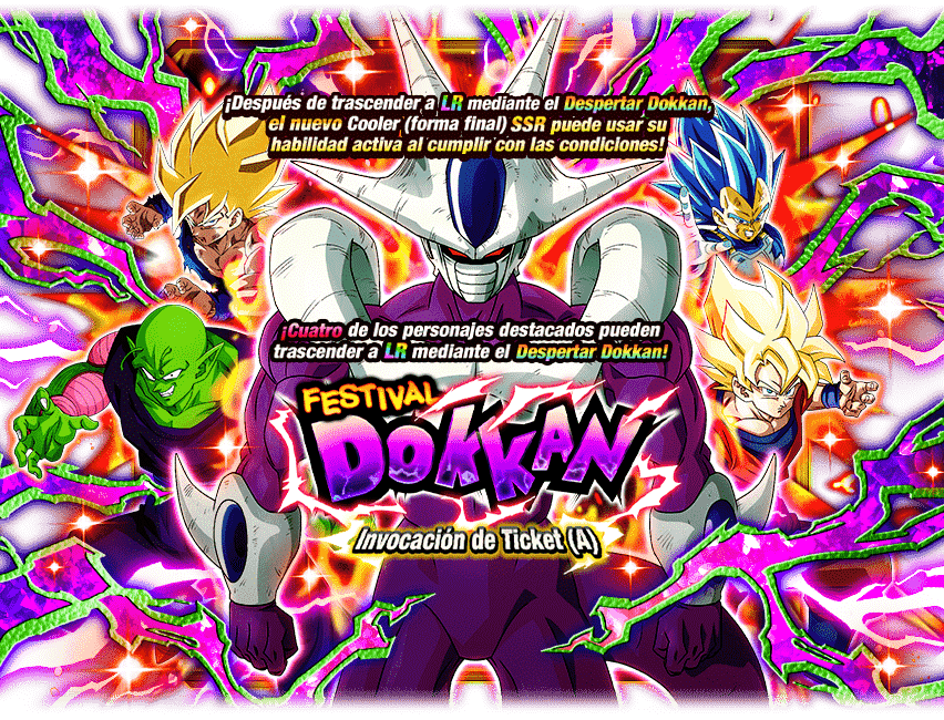 Gasha Banner