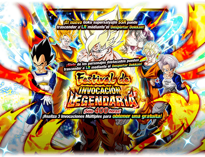 Gasha Banner