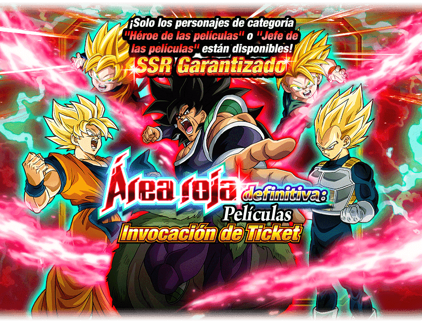 Gasha Banner