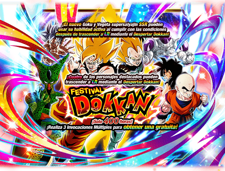 Gasha Banner