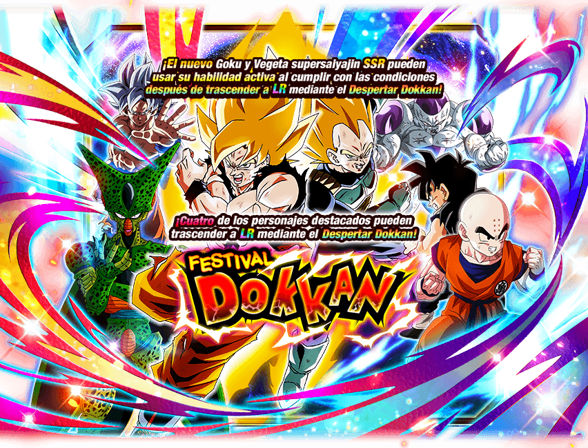 Gasha Banner