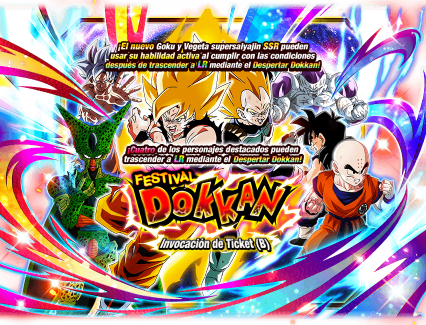 Gasha Banner