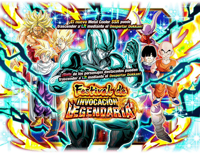 Gasha Banner