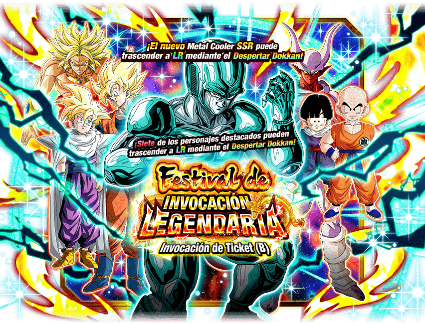 Gasha Banner