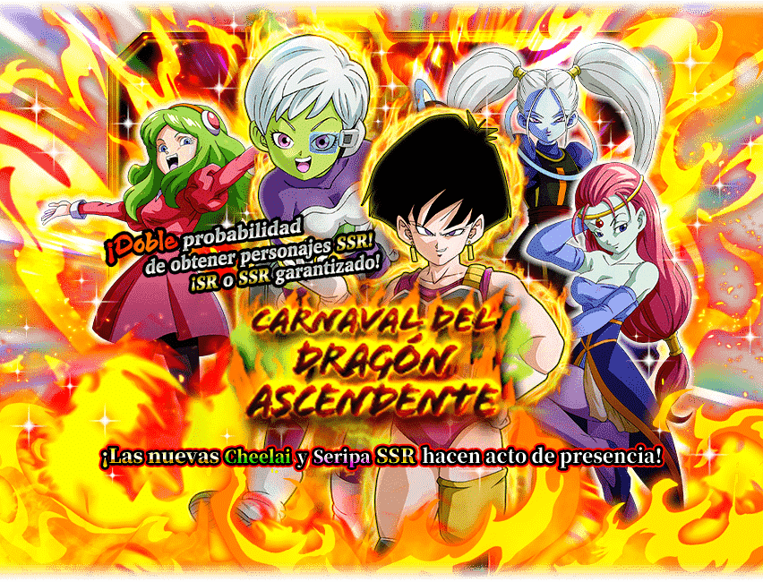 Gasha Banner