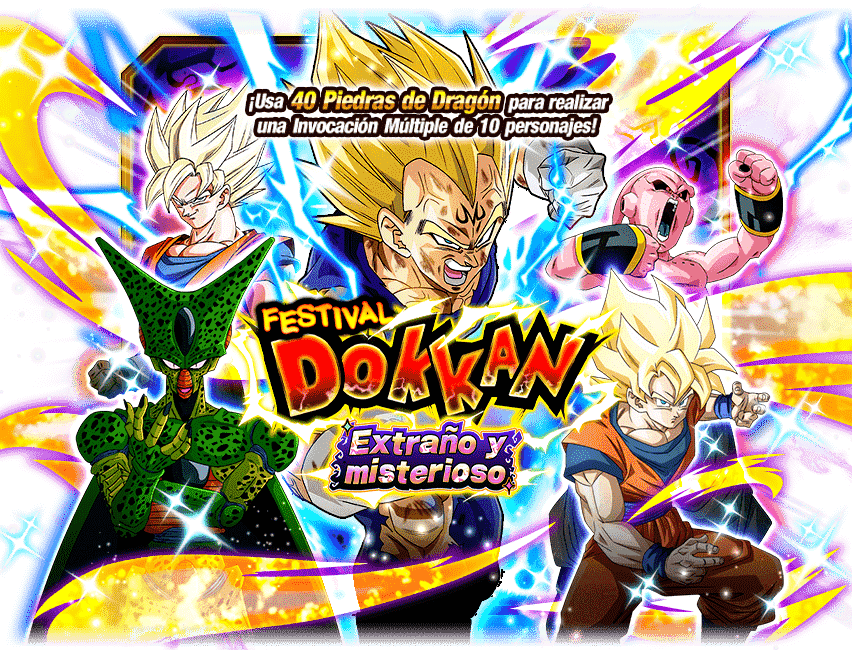 Gasha Banner