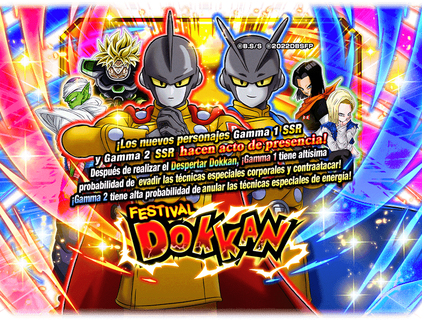 Gasha Banner