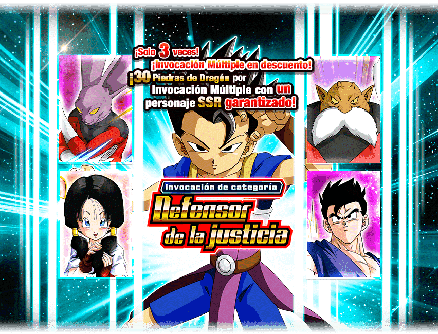 Gasha Banner